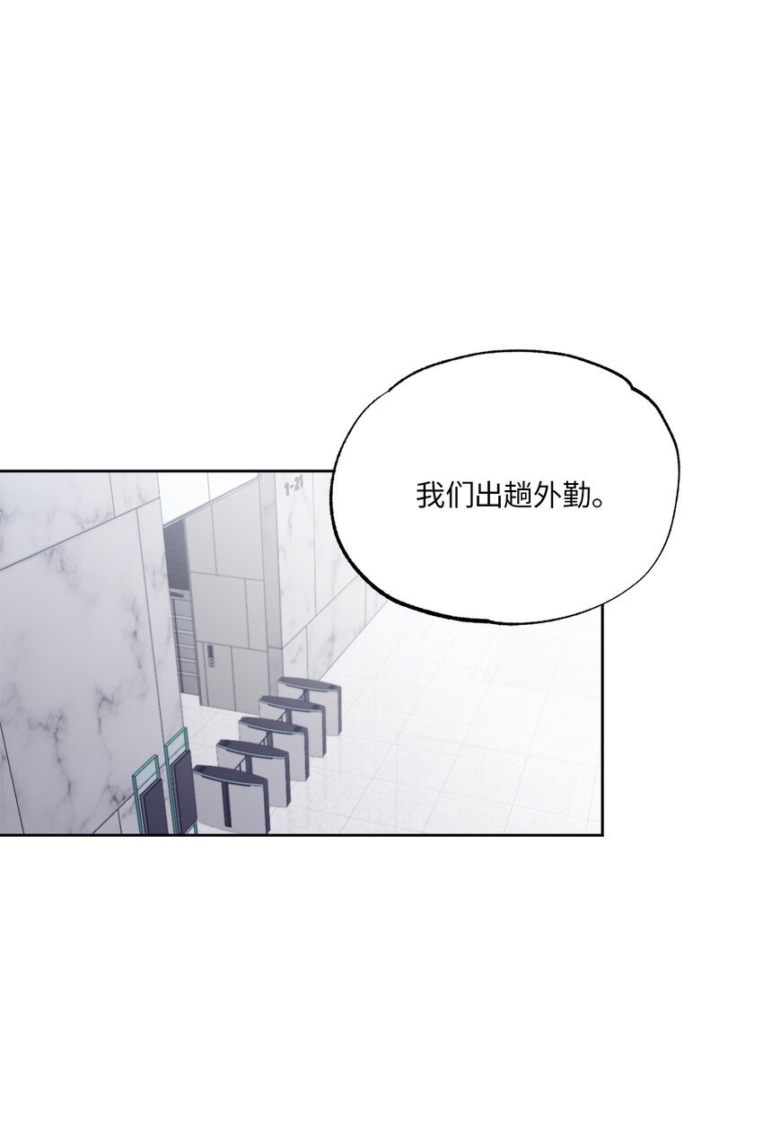 18 提出同居