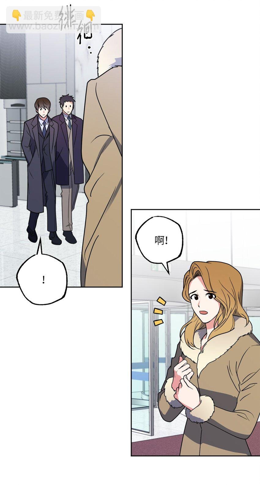18 提出同居