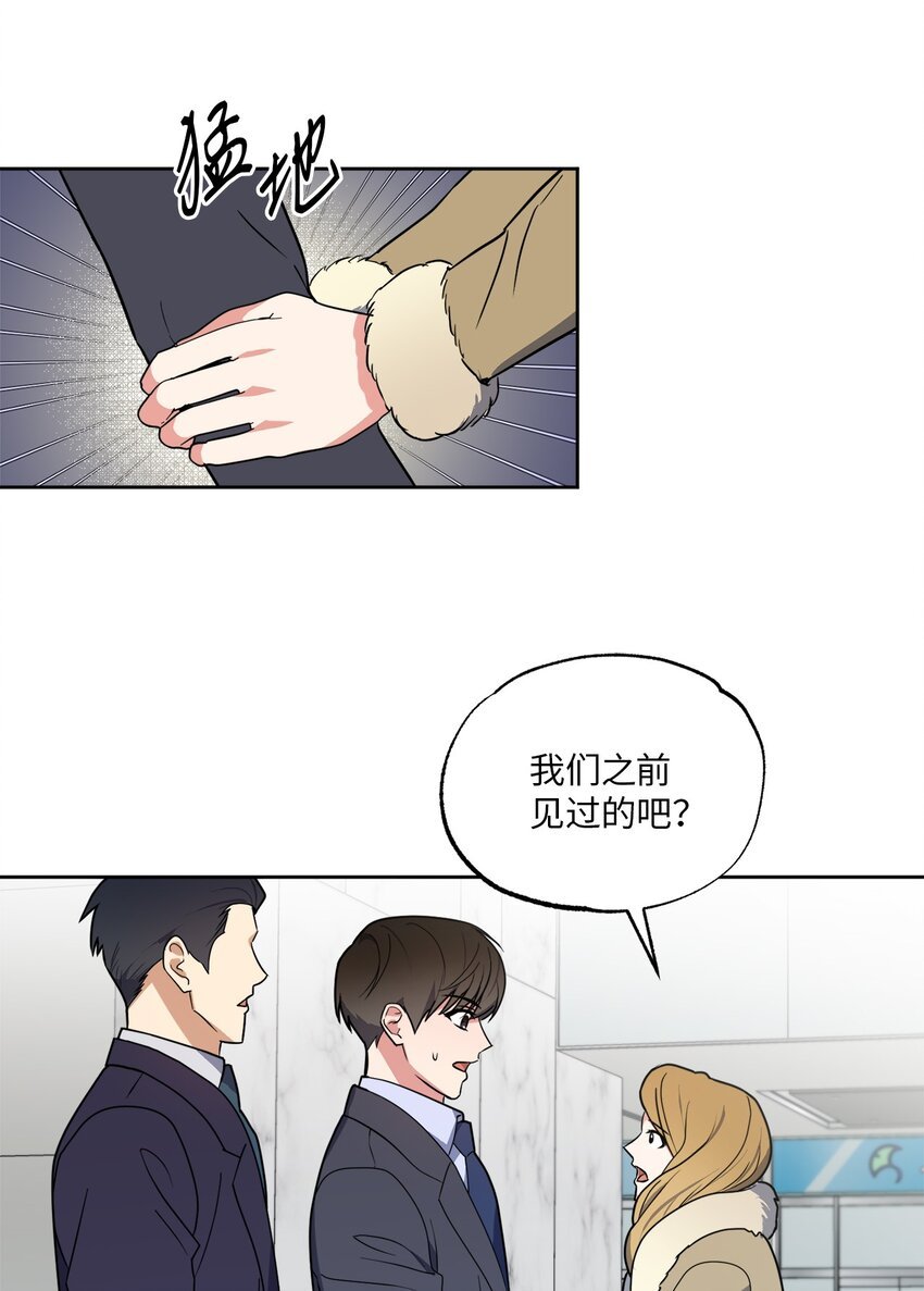18 提出同居