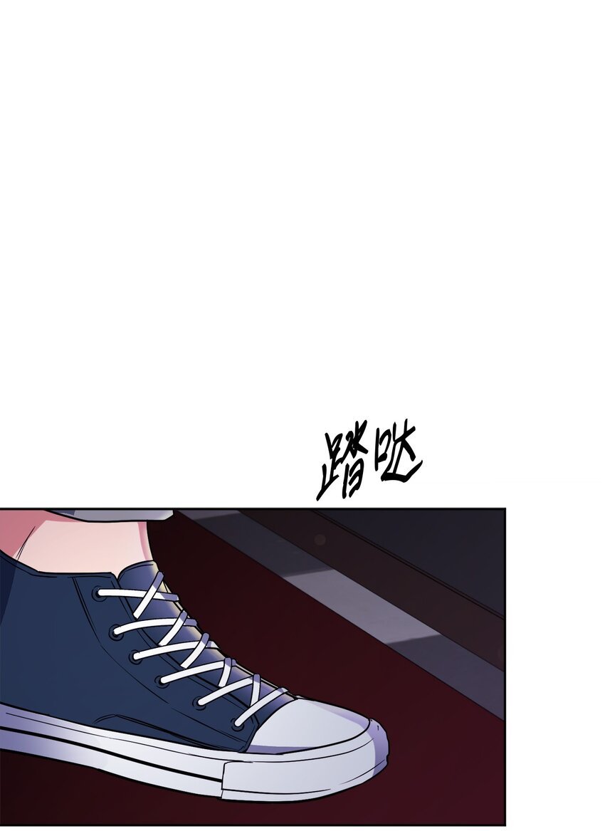 19 林老板的劝告