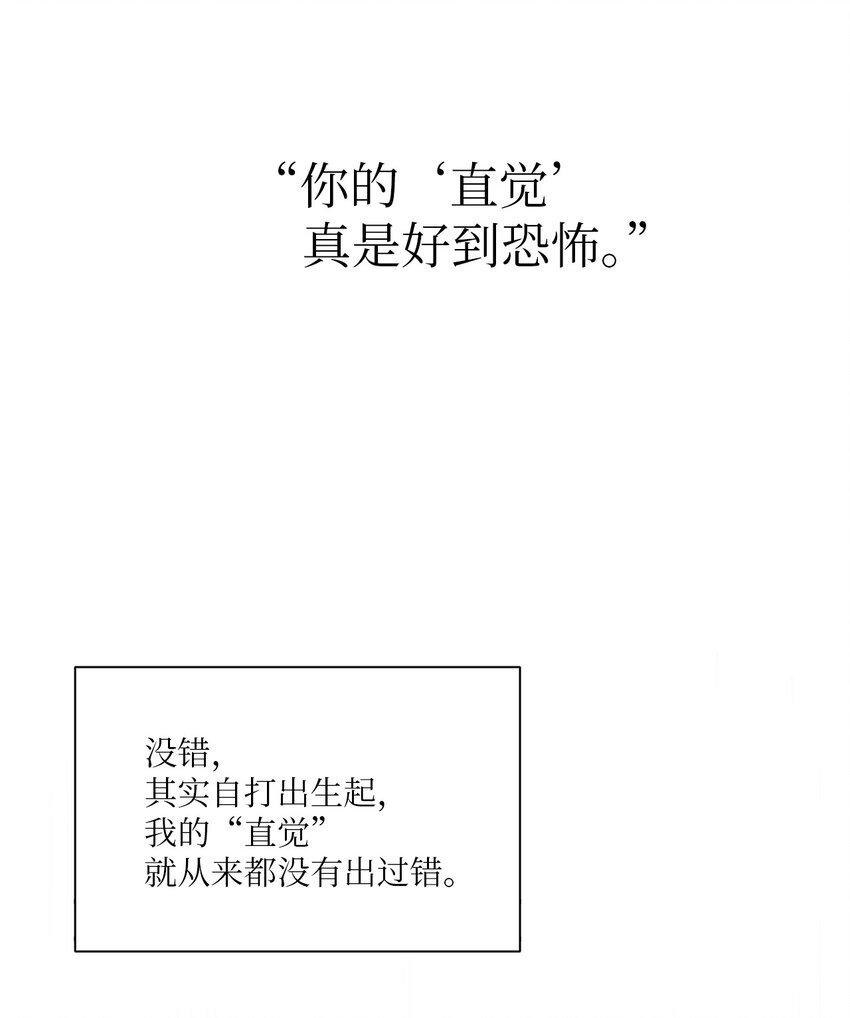 02 深藏不露