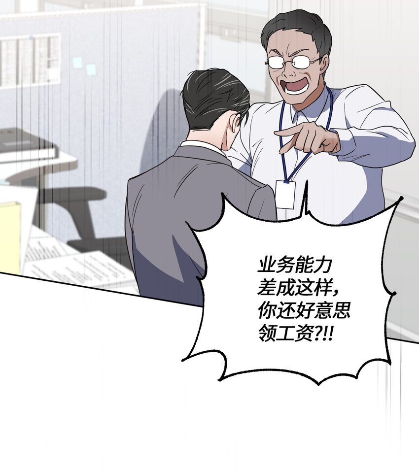 02 深藏不露