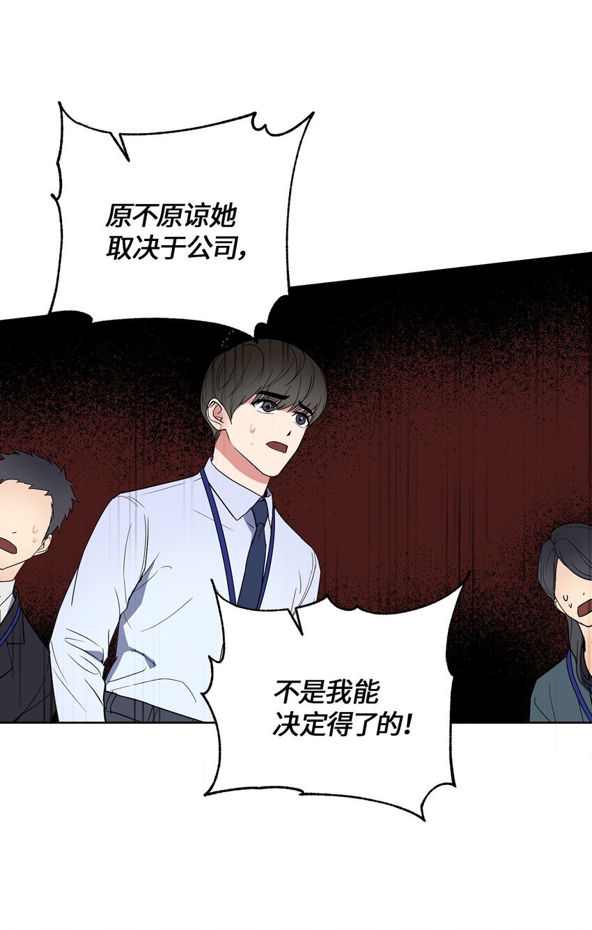 02 深藏不露