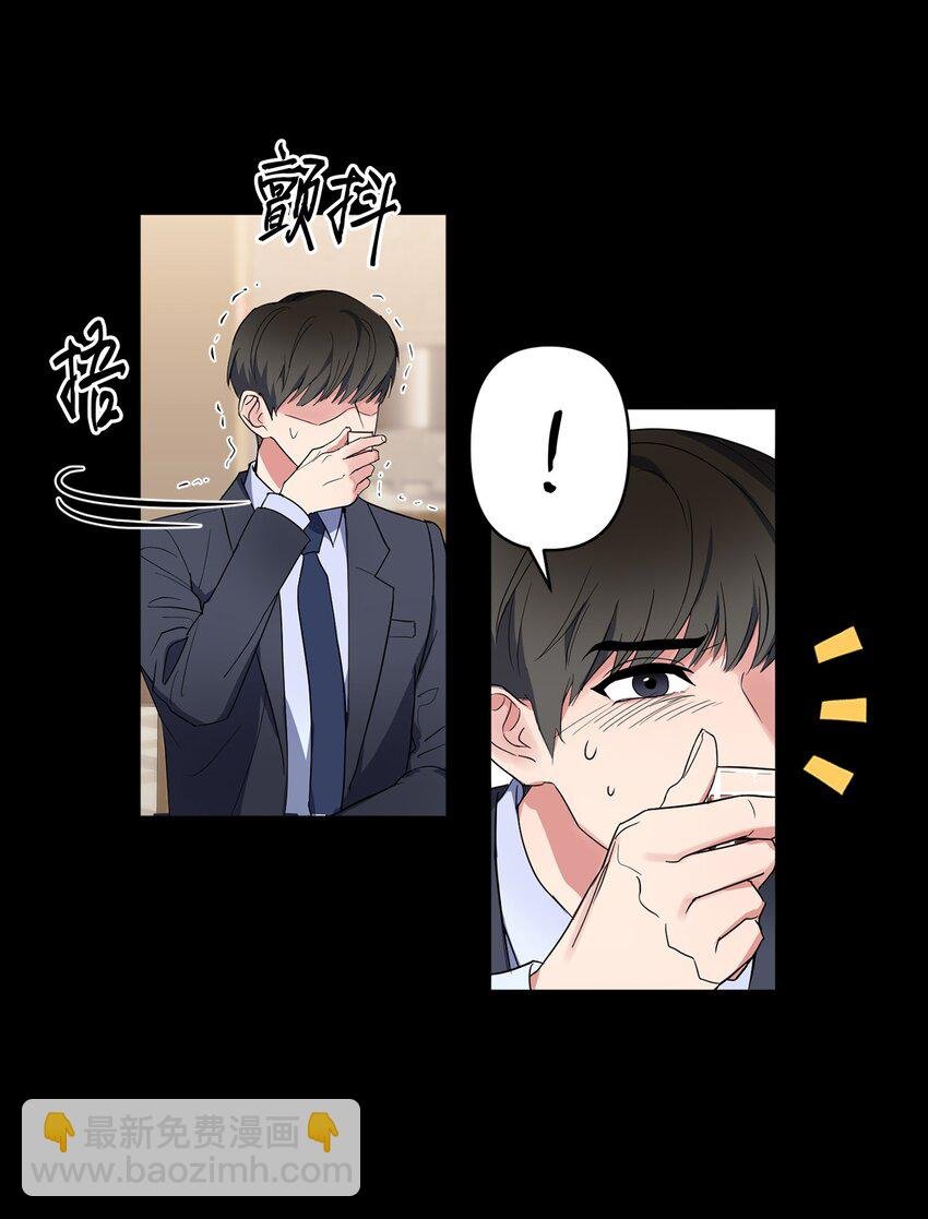 02 深藏不露