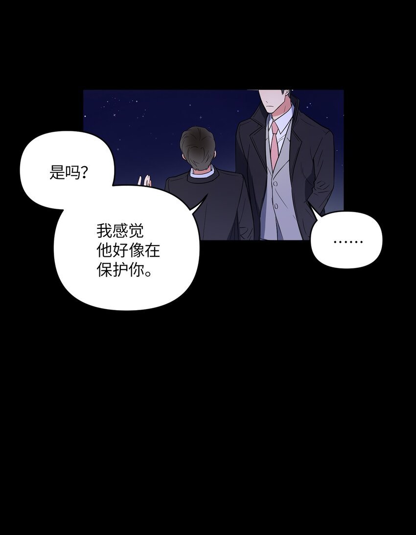 02 深藏不露