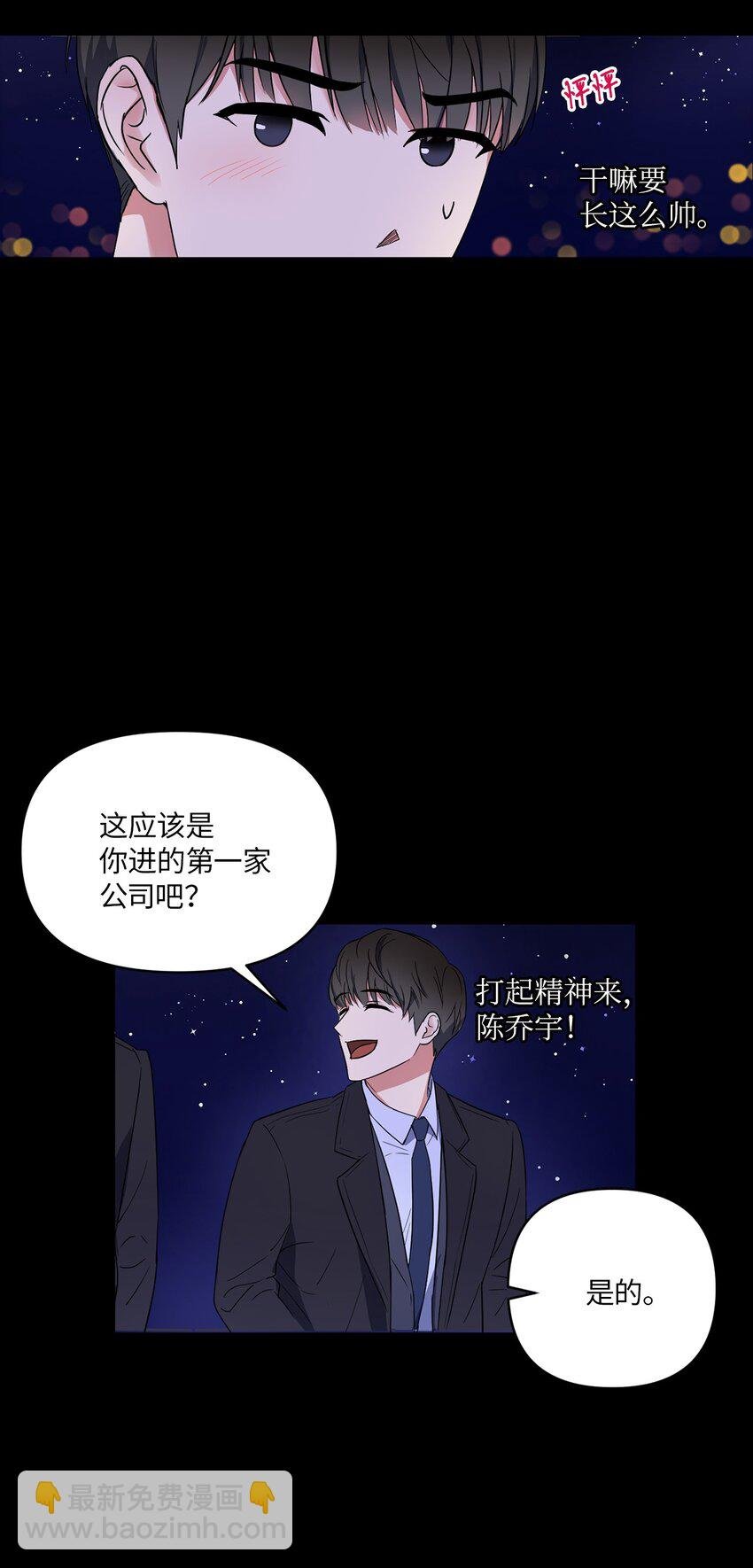 02 深藏不露