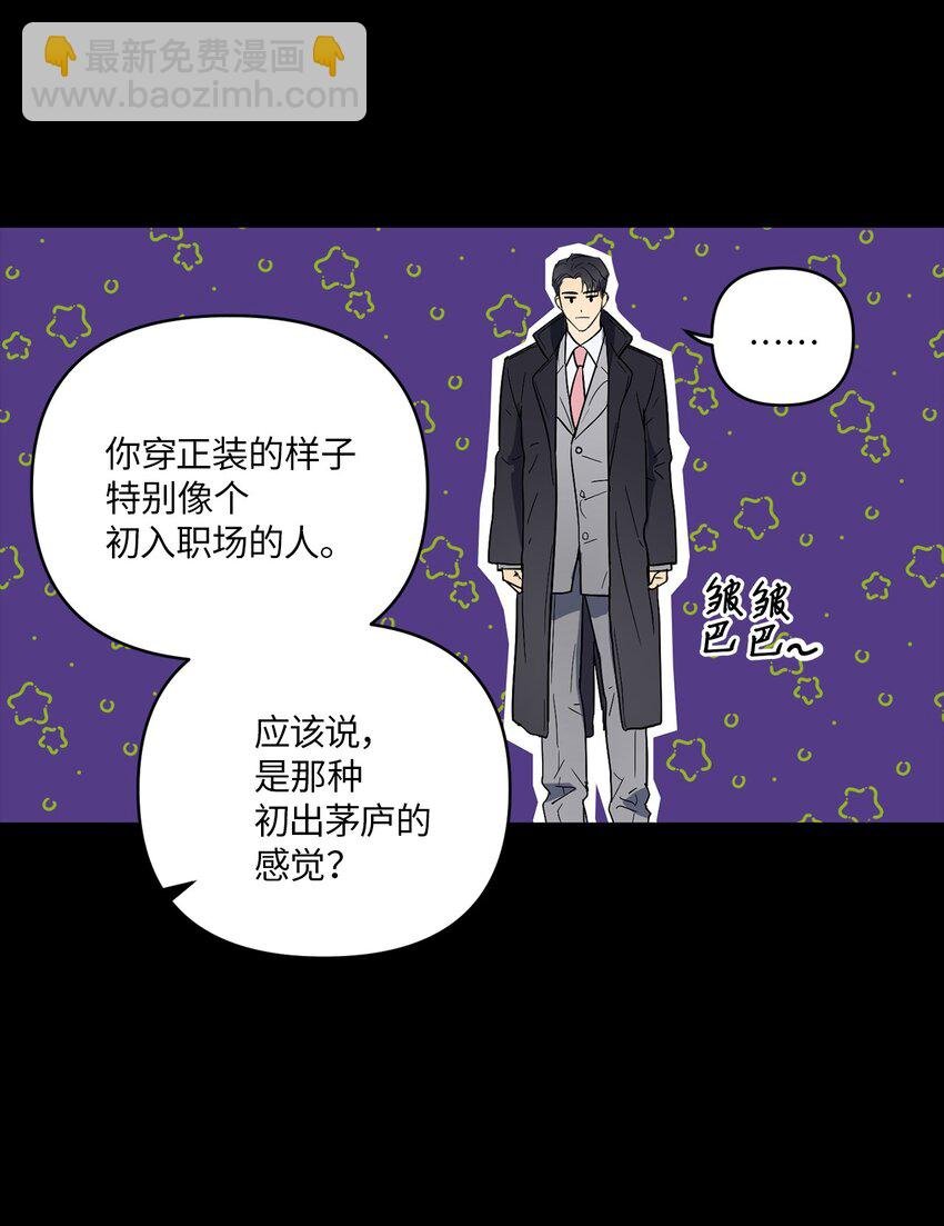 02 深藏不露