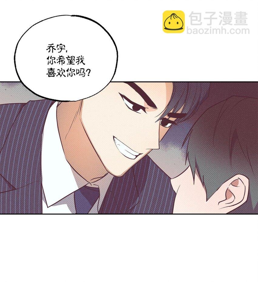 21 徐以鹤的童年