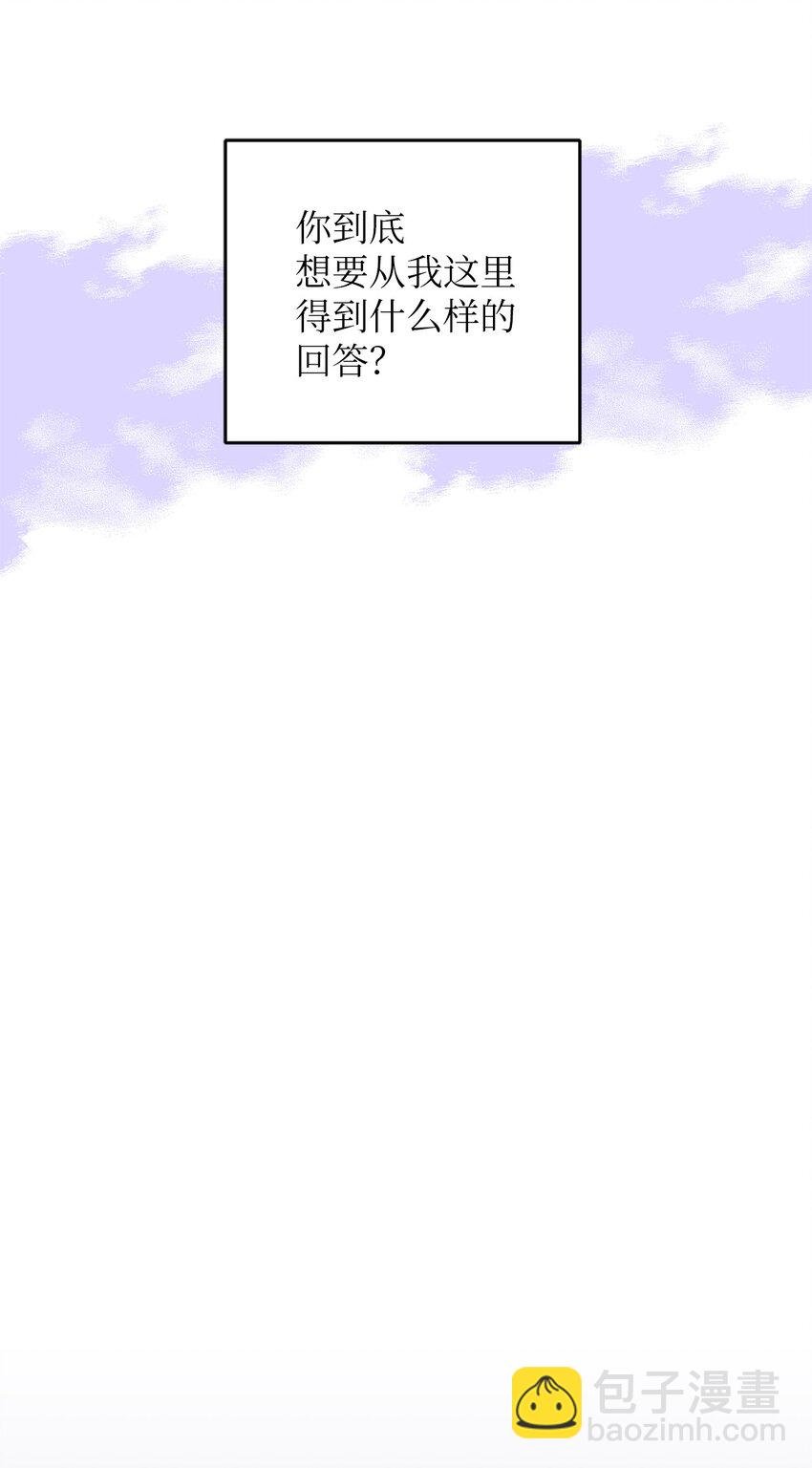 21 徐以鹤的童年