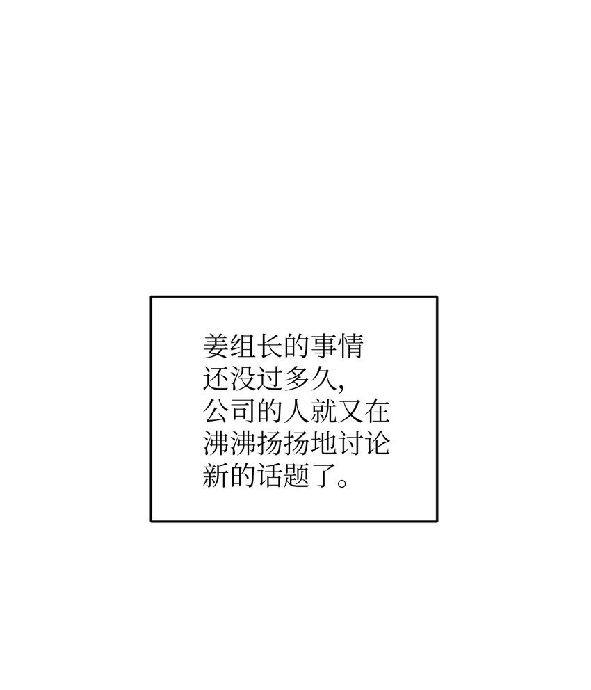 22 张楚莹