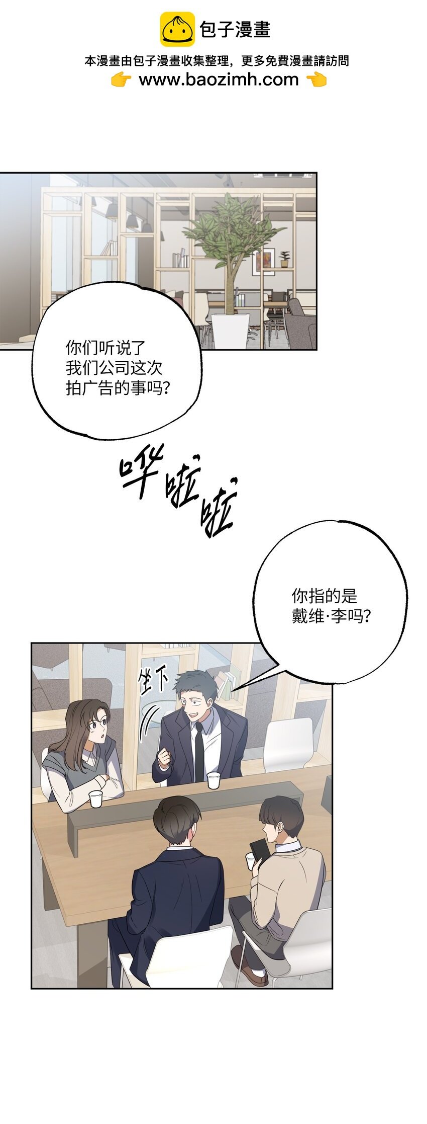 22 张楚莹