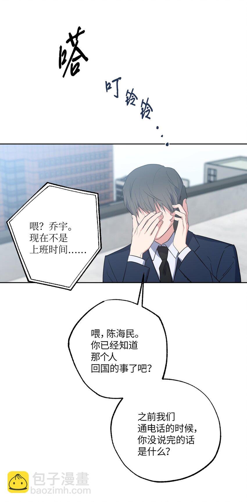22 张楚莹