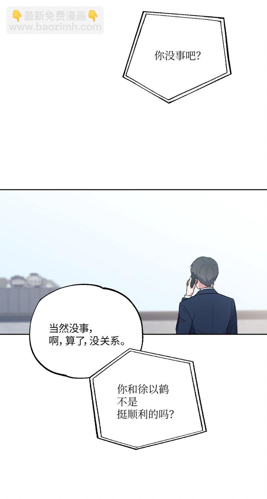 22 张楚莹