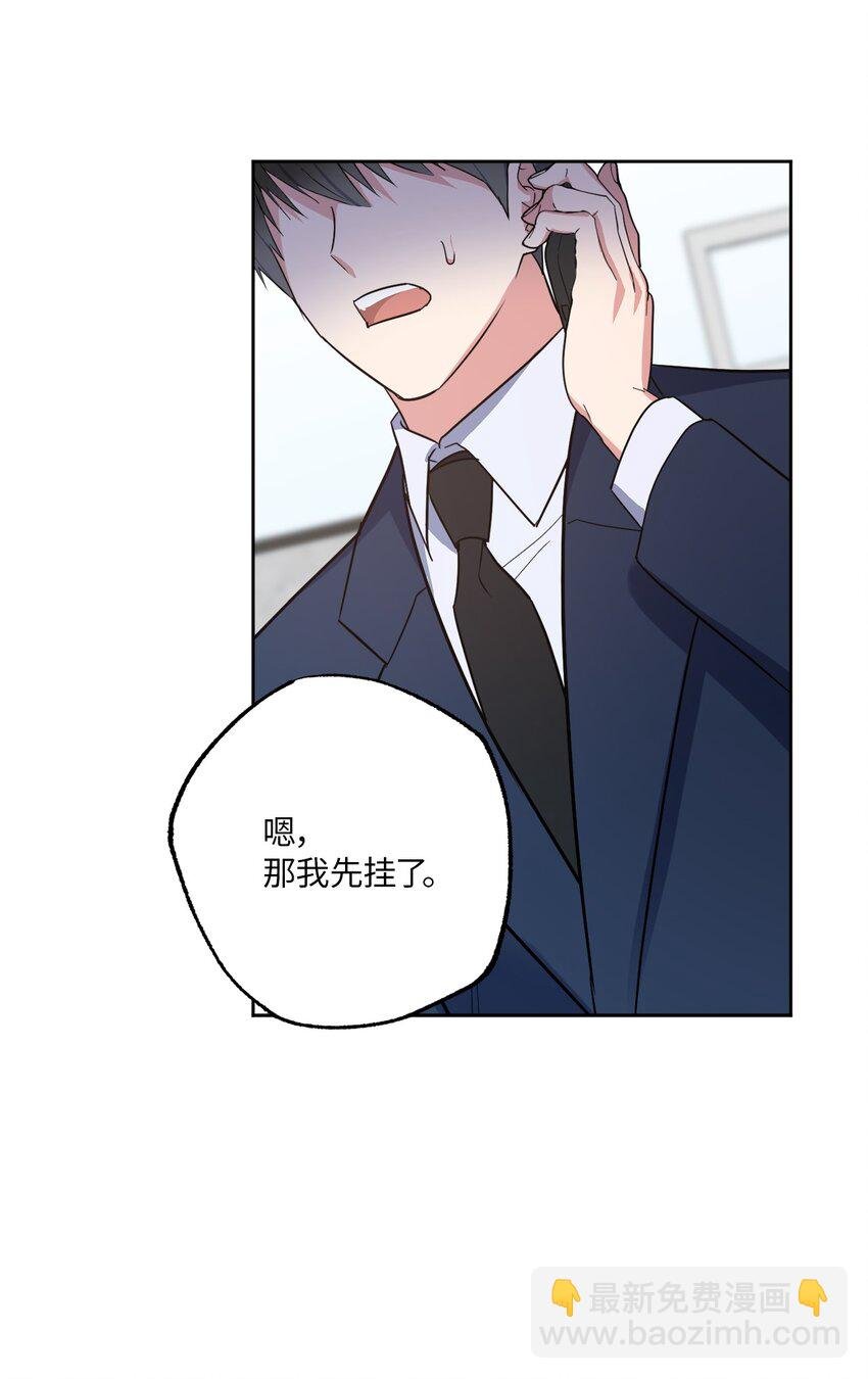 22 张楚莹