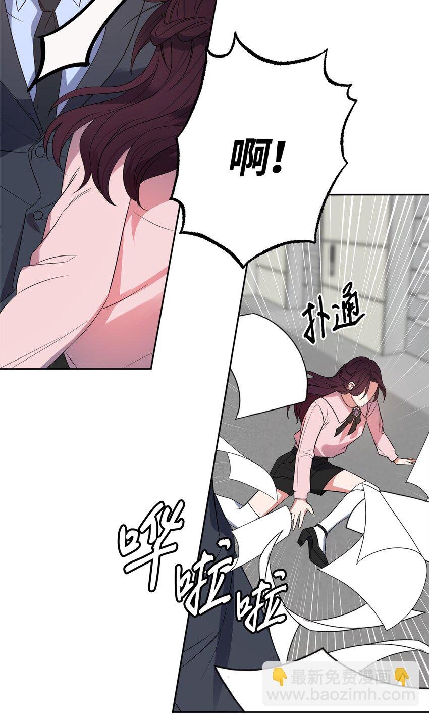 22 张楚莹