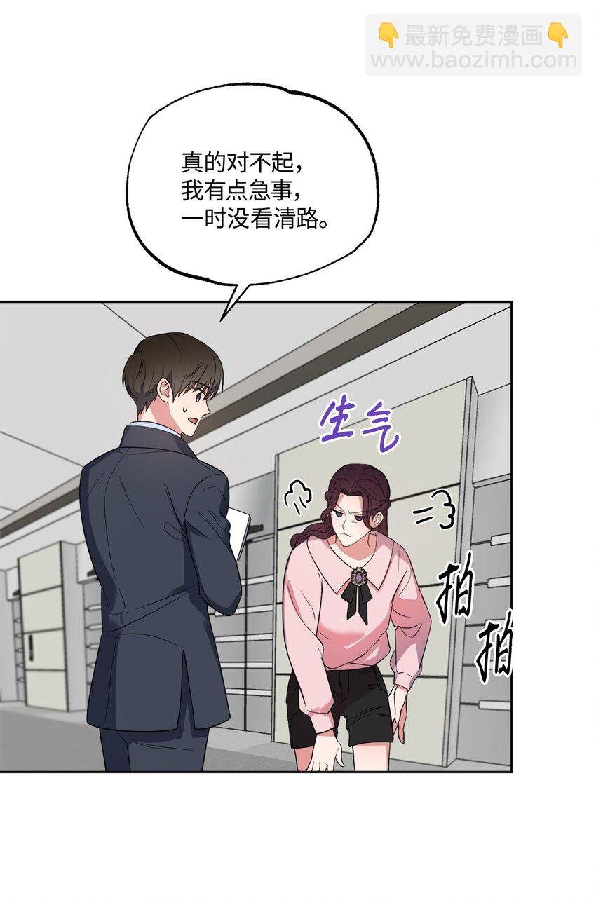 22 张楚莹