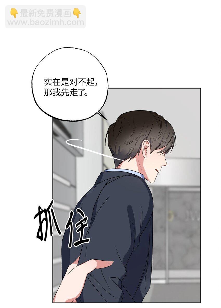 22 张楚莹