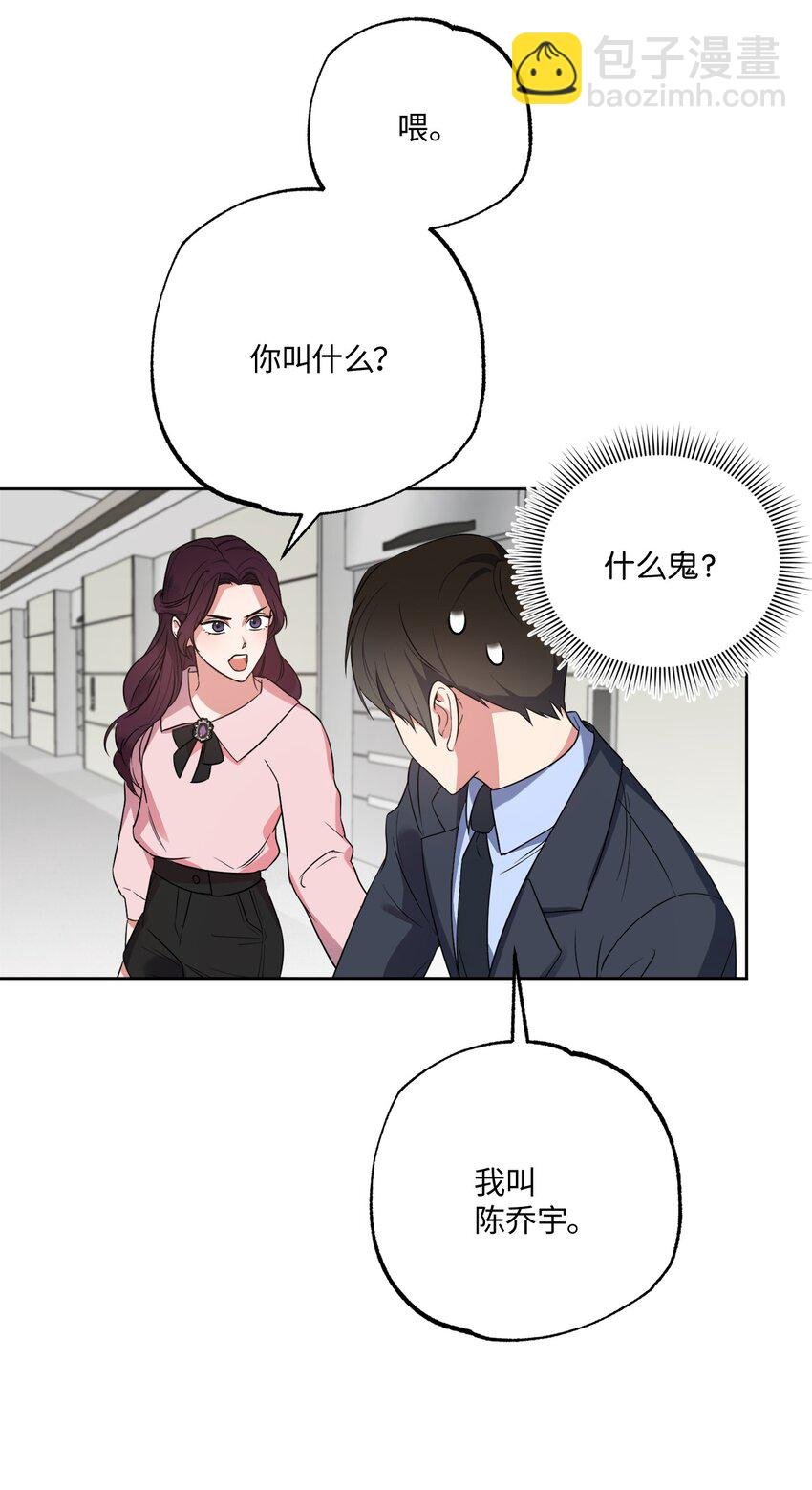 22 张楚莹
