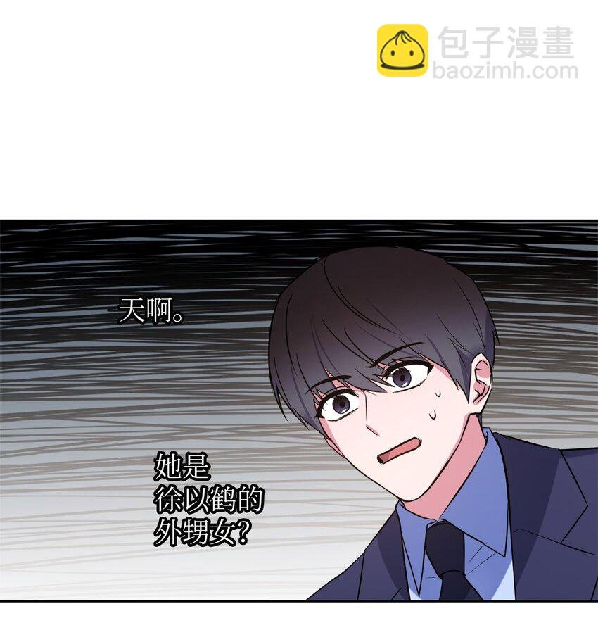 22 张楚莹