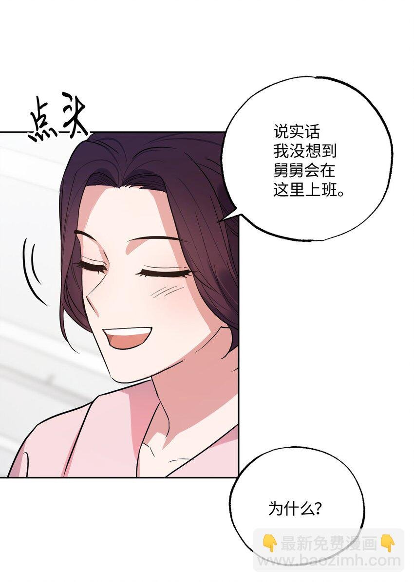 22 张楚莹