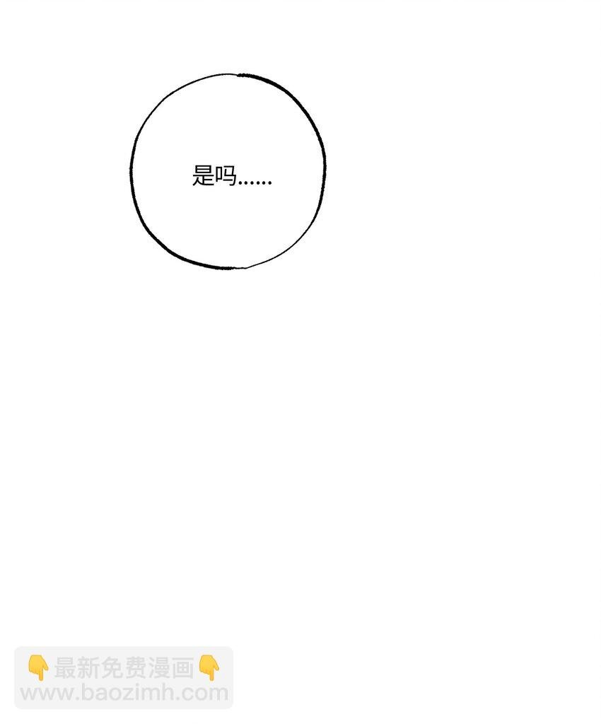 22 张楚莹