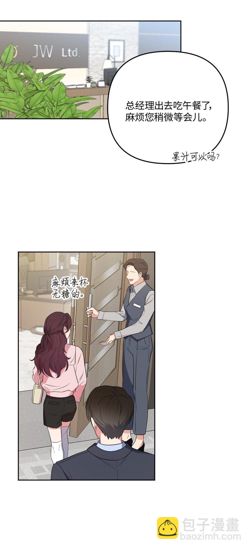 22 张楚莹