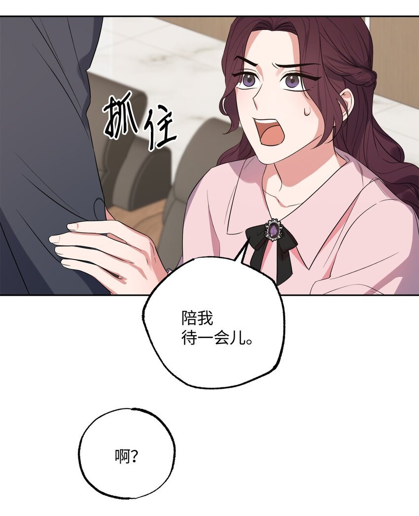 22 张楚莹