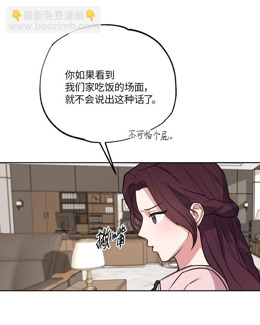22 张楚莹