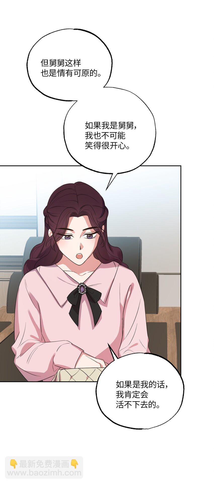22 张楚莹