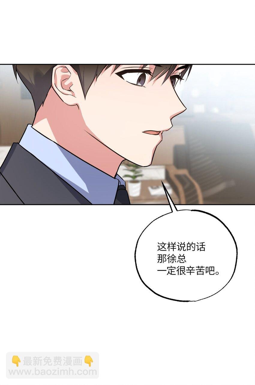 22 张楚莹