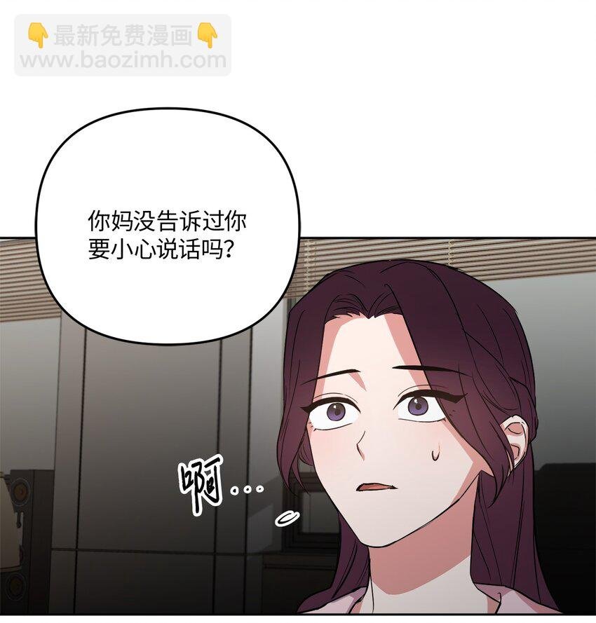 22 张楚莹