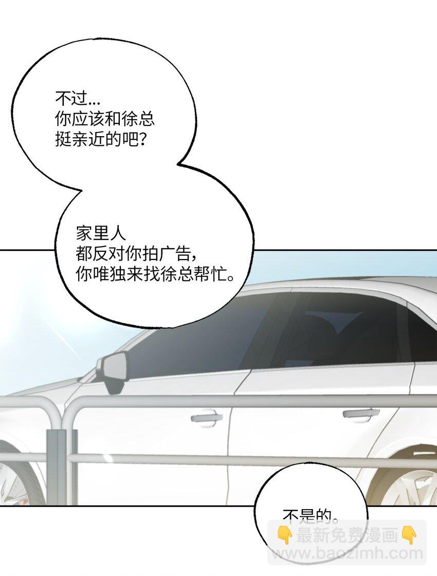 23 戴维·李