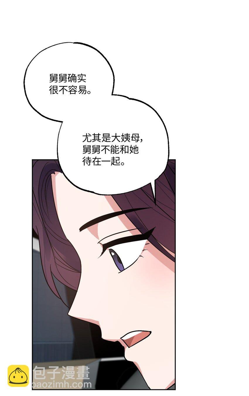 23 戴维·李