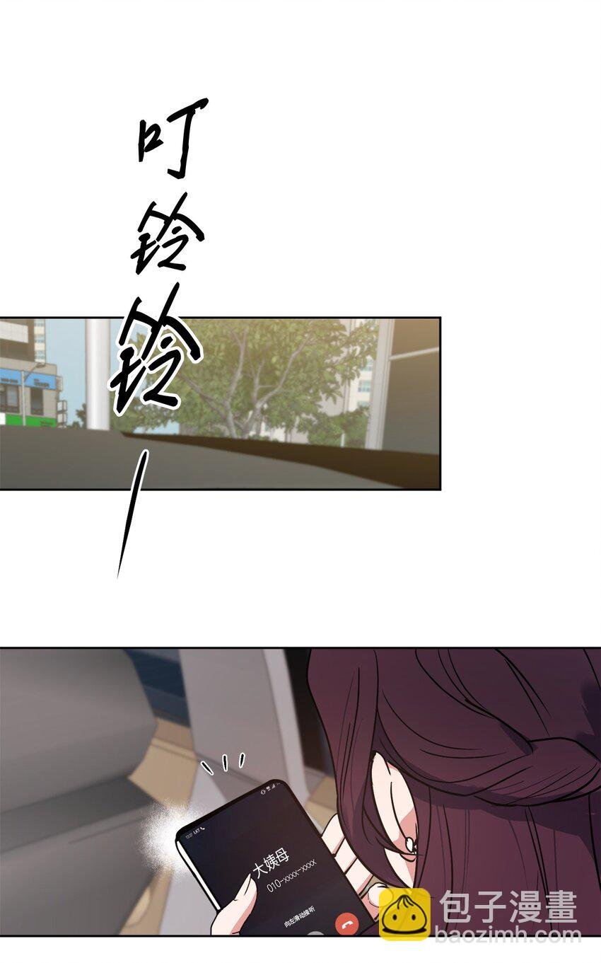 23 戴维·李