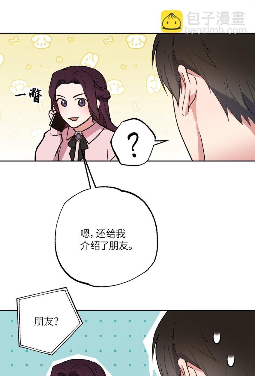 23 戴维·李