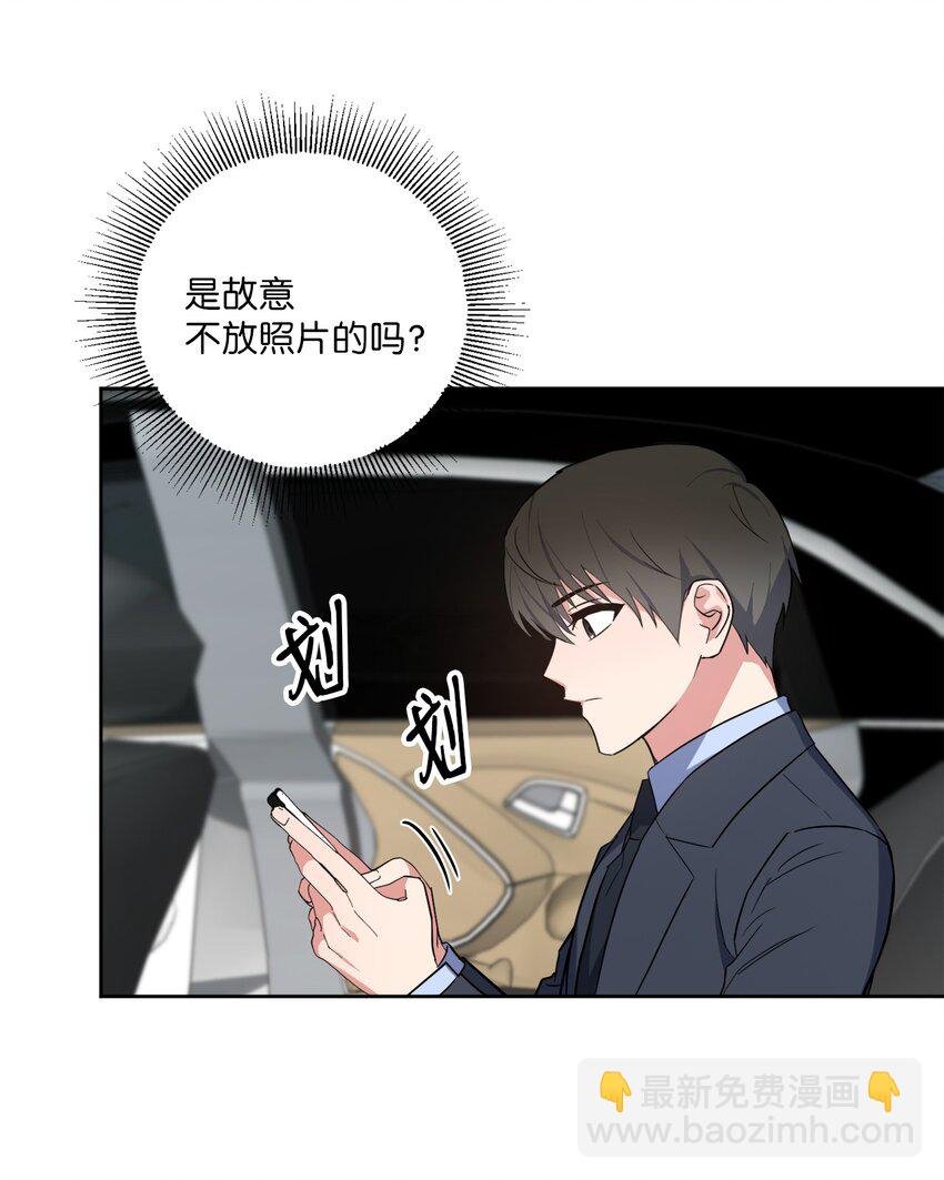 23 戴维·李