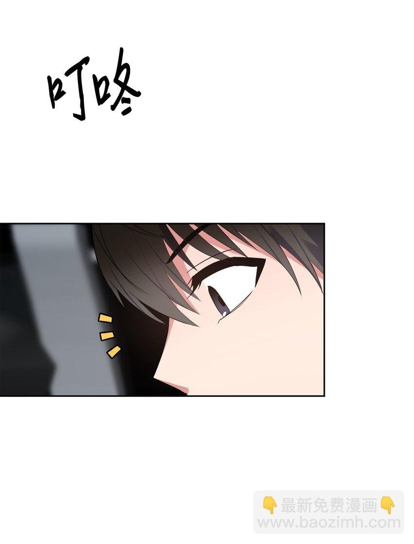 23 戴维·李