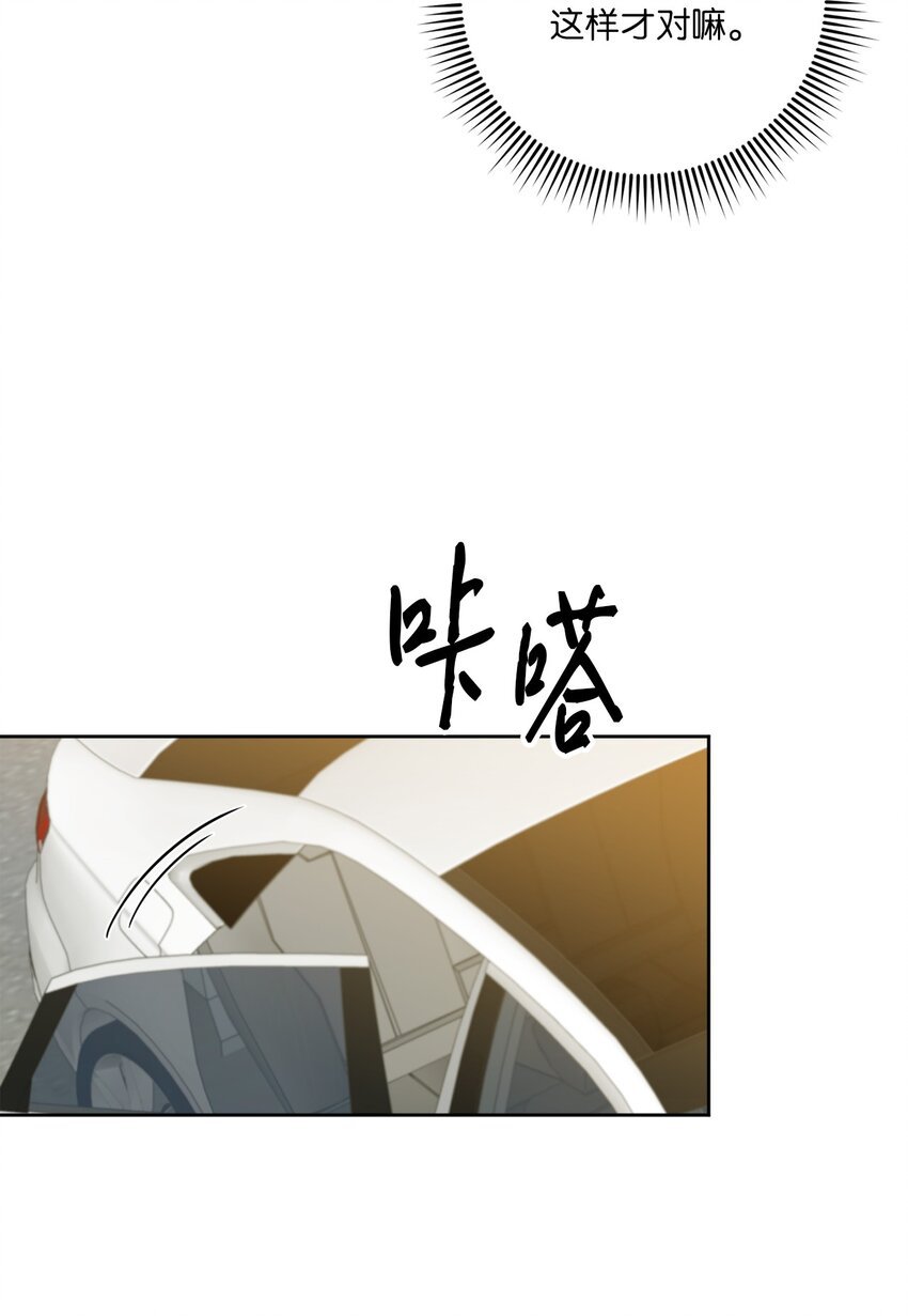 23 戴维·李
