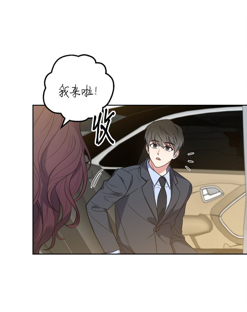 23 戴维·李