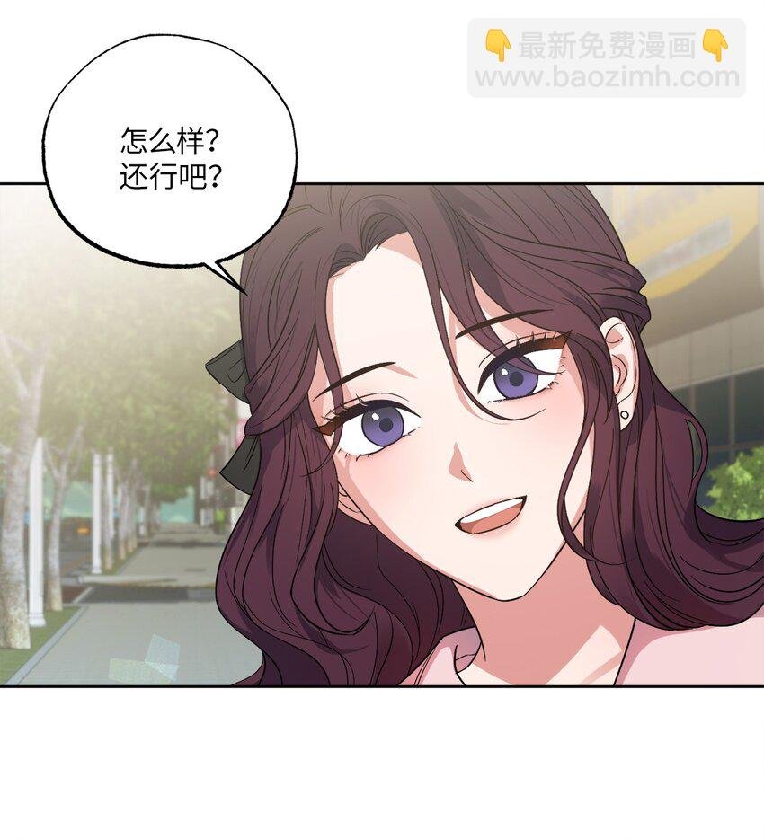 23 戴维·李