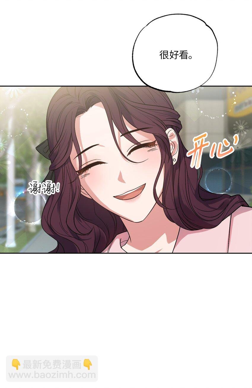 23 戴维·李