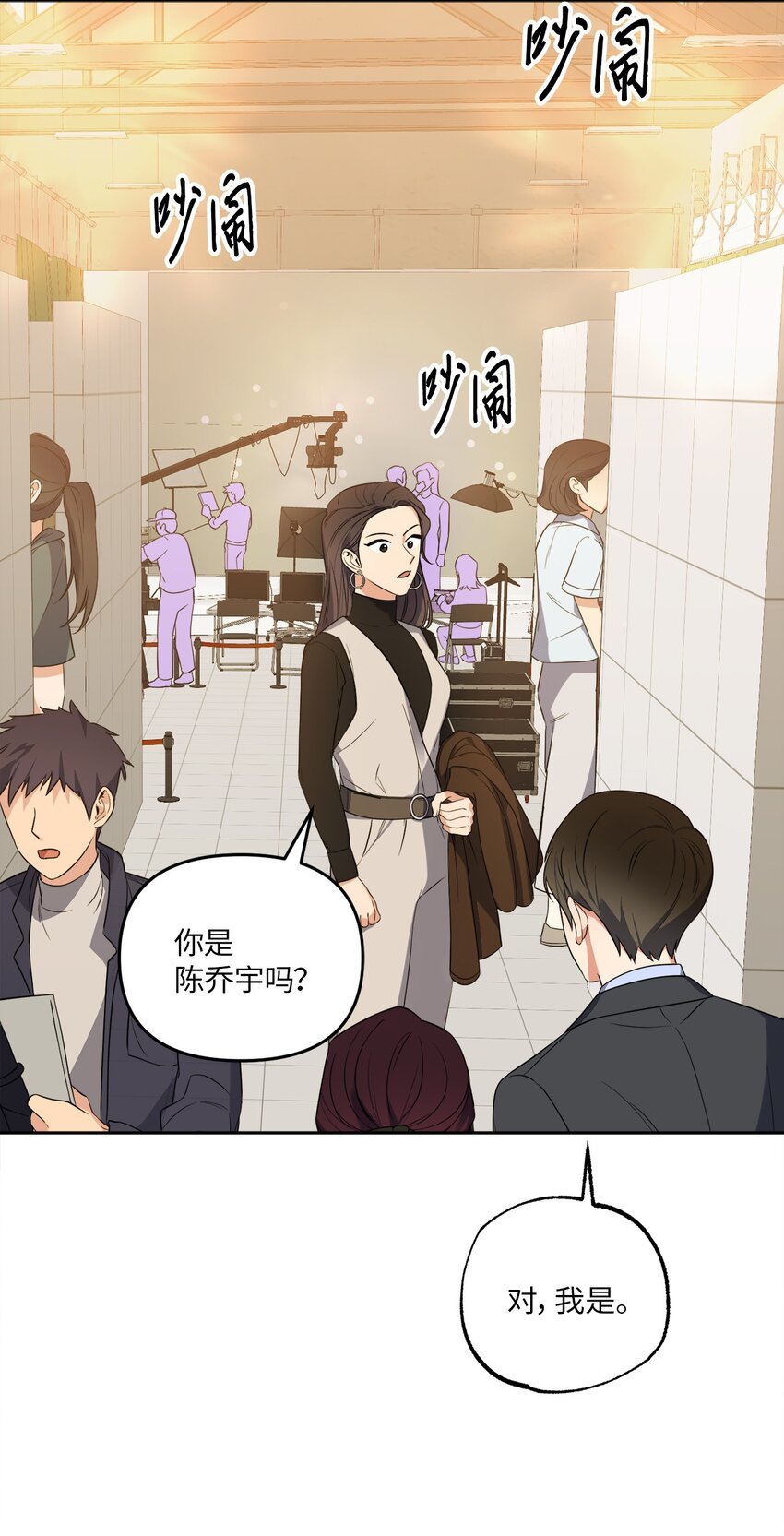 23 戴维·李