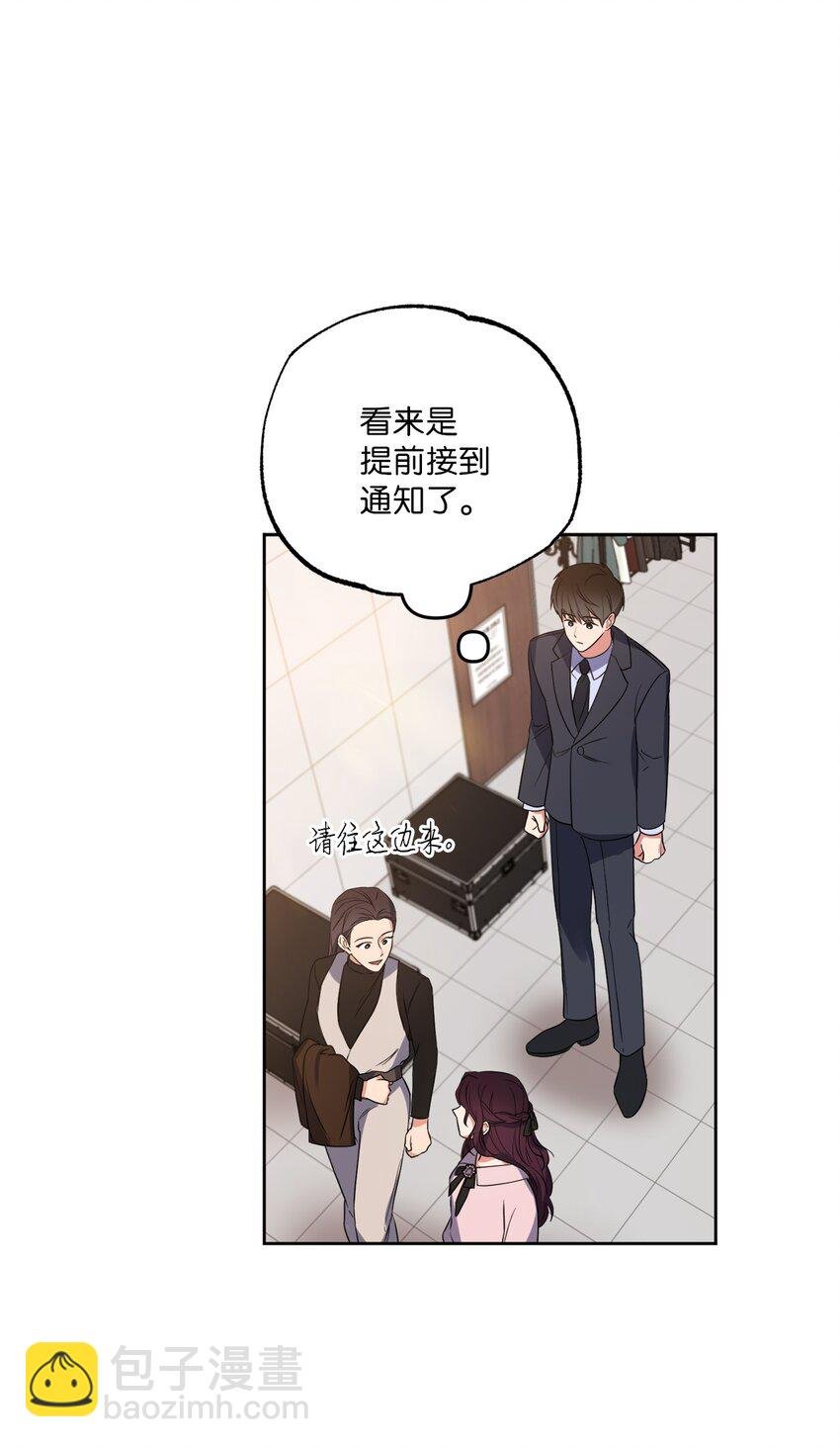 23 戴维·李