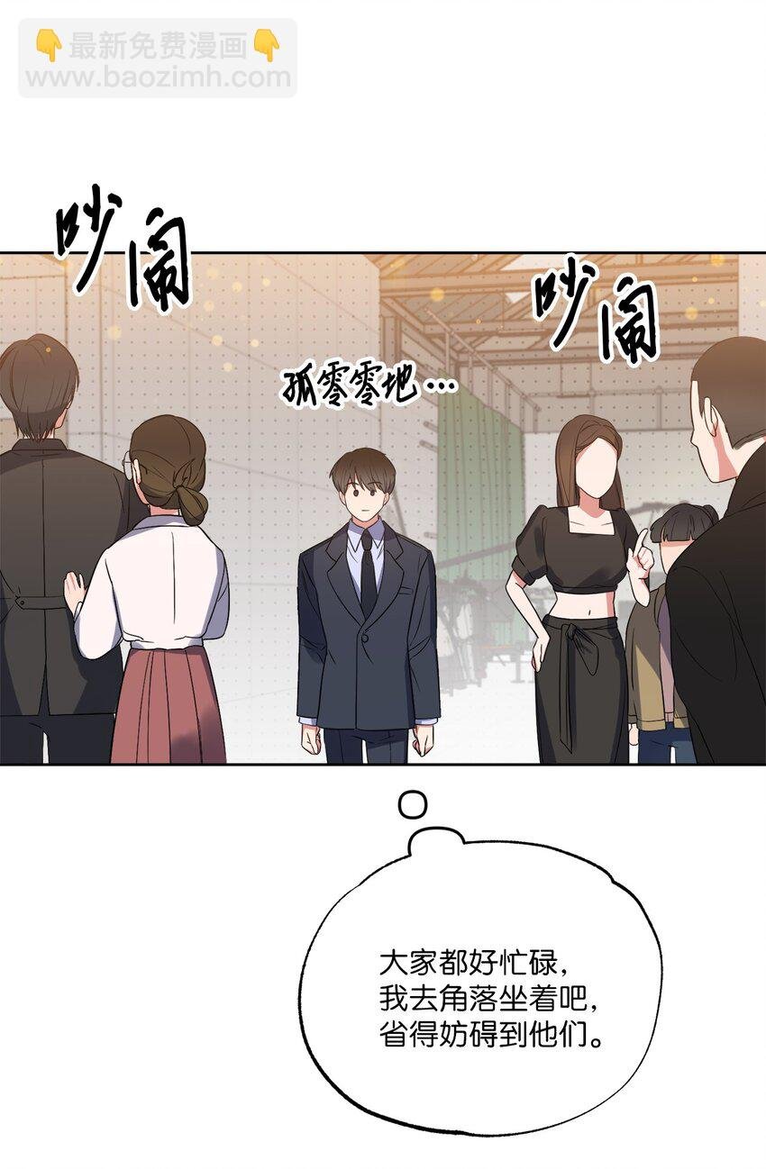 23 戴维·李