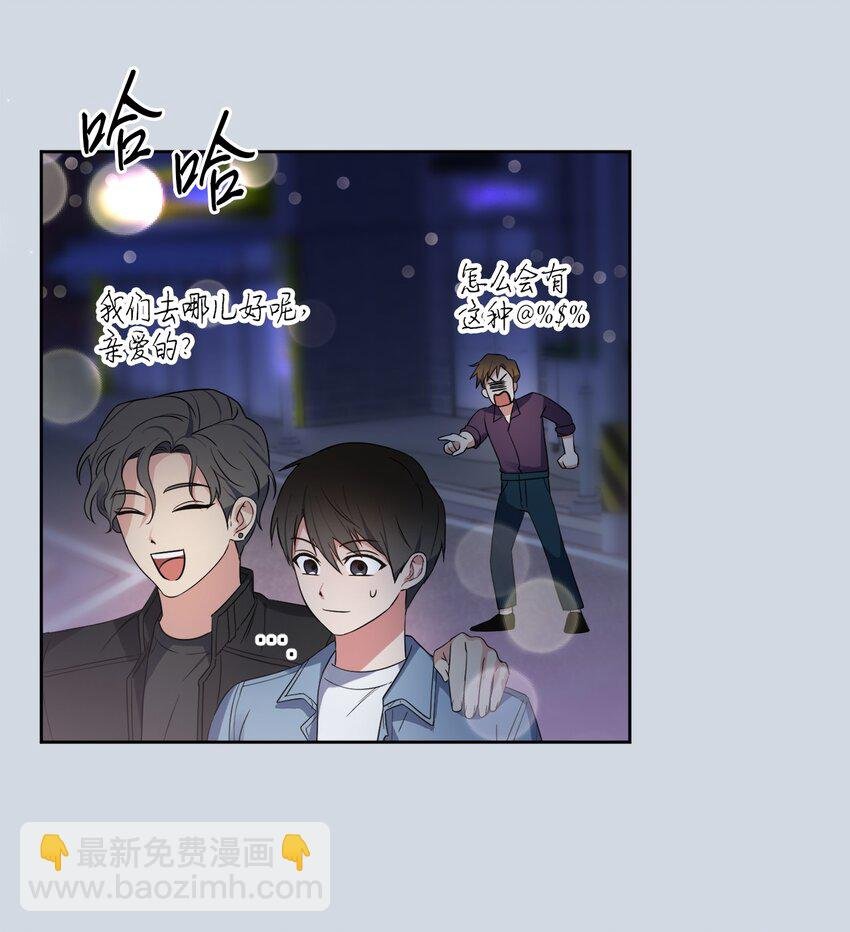 24 乔宇的前男友