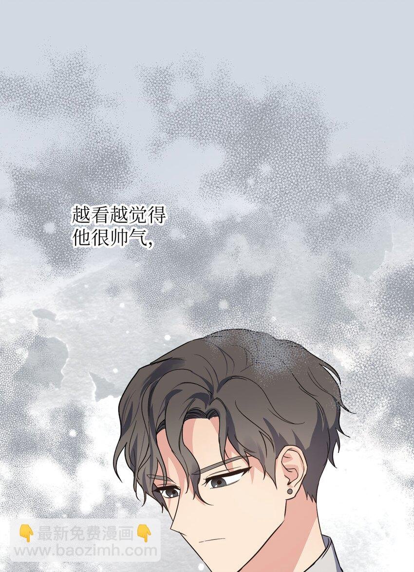 24 乔宇的前男友