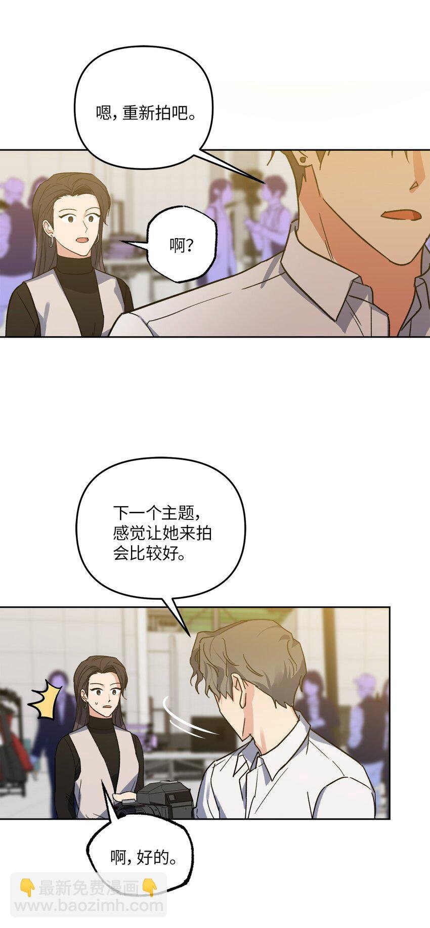 24 乔宇的前男友