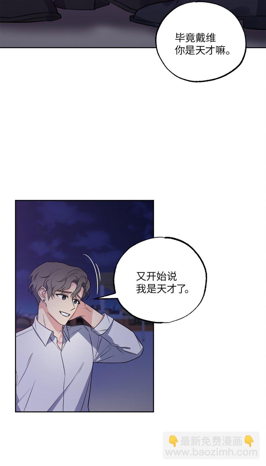 25 依旧闪闪发光