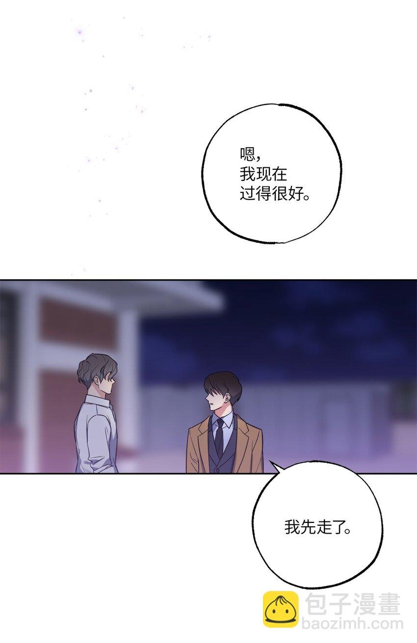 25 依旧闪闪发光