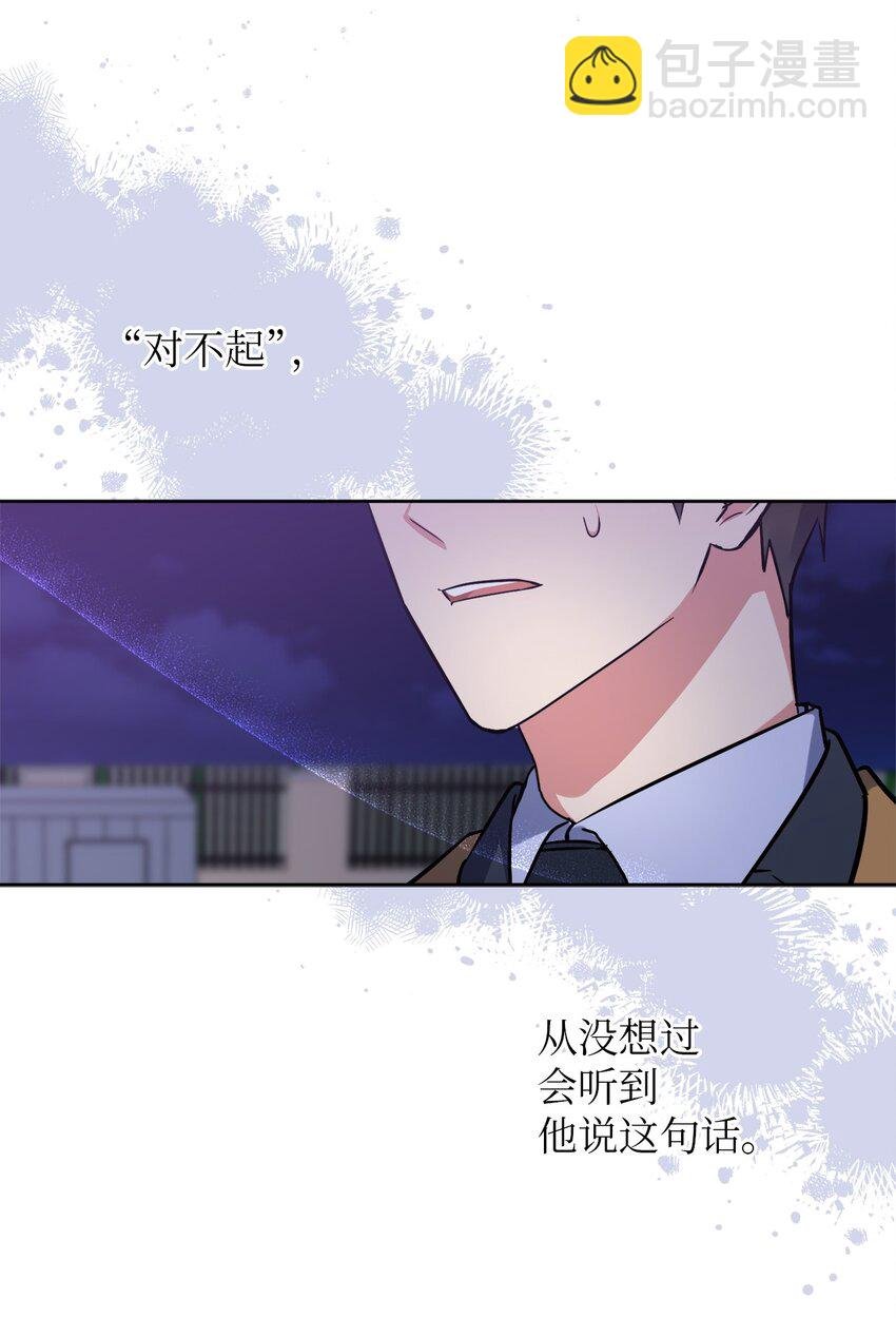 25 依旧闪闪发光